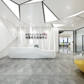 利贏（PowerWinx）研發營銷中心